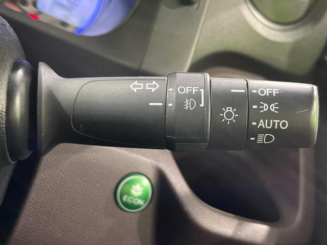 Ｎ－ＷＧＮカスタム Ｇ　４ＷＤ　禁煙車　衝突軽減　純正ナビ　バックカメラ　ＥＴＣ　スマートキー　オートエアコン　横滑り防止装置　アイドリングストップ　パワーステアリング　パワーウィンドウ　衝突安全ボディ　盗難防止システム（41枚目）