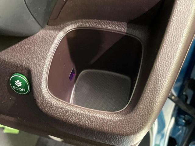 Ｎ－ＷＧＮカスタム Ｇ　４ＷＤ　禁煙車　衝突軽減　純正ナビ　バックカメラ　ＥＴＣ　スマートキー　オートエアコン　横滑り防止装置　アイドリングストップ　パワーステアリング　パワーウィンドウ　衝突安全ボディ　盗難防止システム（44枚目）