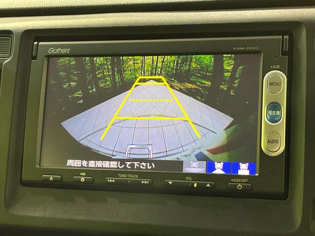 Ｎ－ＷＧＮカスタム Ｇ　４ＷＤ　禁煙車　衝突軽減　純正ナビ　バックカメラ　ＥＴＣ　スマートキー　オートエアコン　横滑り防止装置　アイドリングストップ　パワーステアリング　パワーウィンドウ　衝突安全ボディ　盗難防止システム（49枚目）