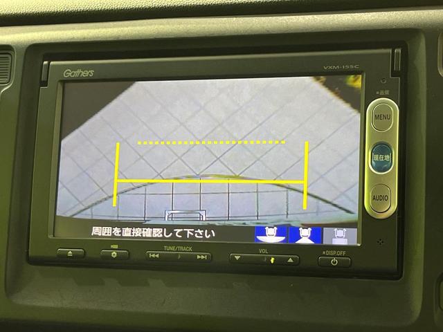 Ｎ－ＷＧＮカスタム Ｇ　４ＷＤ　禁煙車　衝突軽減　純正ナビ　バックカメラ　ＥＴＣ　スマートキー　オートエアコン　横滑り防止装置　アイドリングストップ　パワーステアリング　パワーウィンドウ　衝突安全ボディ　盗難防止システム（50枚目）