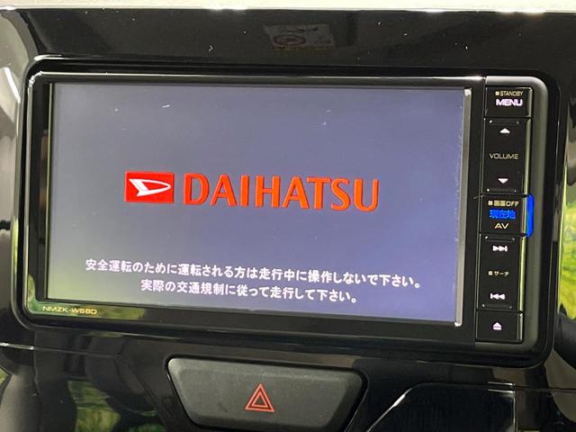 タント ＸリミテッドＳＡＩＩＩ　４ＷＤ　禁煙車　衝突軽減　純正ナビ　両側電動ドア　全周囲カメラ　Ｂｌｕｅｔｏｏｔｈ　ＥＴＣ　ドラレコ　クリアランスソナー　ＬＥＤヘッドライト　オートライト　オートエアコン　オートハイビーム（4枚目）