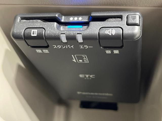 タント ＸリミテッドＳＡＩＩＩ　４ＷＤ　禁煙車　衝突軽減　純正ナビ　両側電動ドア　全周囲カメラ　Ｂｌｕｅｔｏｏｔｈ　ＥＴＣ　ドラレコ　クリアランスソナー　ＬＥＤヘッドライト　オートライト　オートエアコン　オートハイビーム（8枚目）