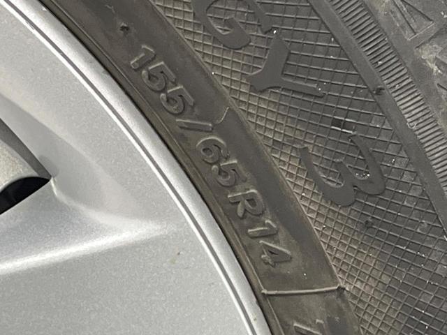 タント ＸリミテッドＳＡＩＩＩ　４ＷＤ　禁煙車　衝突軽減　純正ナビ　両側電動ドア　全周囲カメラ　Ｂｌｕｅｔｏｏｔｈ　ＥＴＣ　ドラレコ　クリアランスソナー　ＬＥＤヘッドライト　オートライト　オートエアコン　オートハイビーム（24枚目）