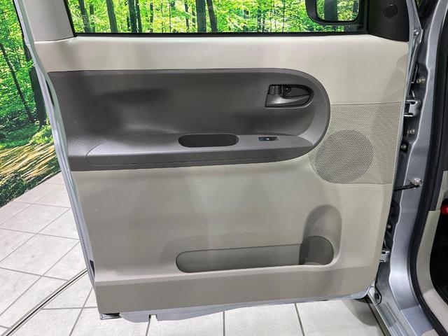 タント ＸリミテッドＳＡＩＩＩ　４ＷＤ　禁煙車　衝突軽減　純正ナビ　両側電動ドア　全周囲カメラ　Ｂｌｕｅｔｏｏｔｈ　ＥＴＣ　ドラレコ　クリアランスソナー　ＬＥＤヘッドライト　オートライト　オートエアコン　オートハイビーム（32枚目）