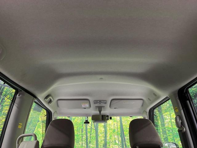 タント ＸリミテッドＳＡＩＩＩ　４ＷＤ　禁煙車　衝突軽減　純正ナビ　両側電動ドア　全周囲カメラ　Ｂｌｕｅｔｏｏｔｈ　ＥＴＣ　ドラレコ　クリアランスソナー　ＬＥＤヘッドライト　オートライト　オートエアコン　オートハイビーム（36枚目）