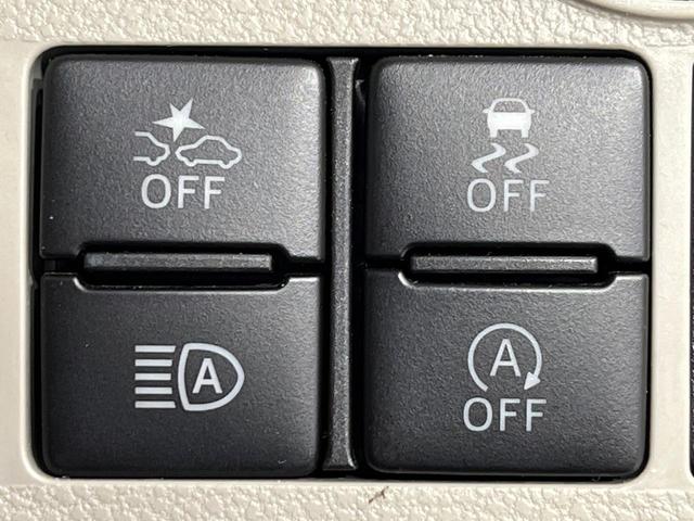 タント ＸリミテッドＳＡＩＩＩ　４ＷＤ　禁煙車　衝突軽減　純正ナビ　両側電動ドア　全周囲カメラ　Ｂｌｕｅｔｏｏｔｈ　ＥＴＣ　ドラレコ　クリアランスソナー　ＬＥＤヘッドライト　オートライト　オートエアコン　オートハイビーム（39枚目）