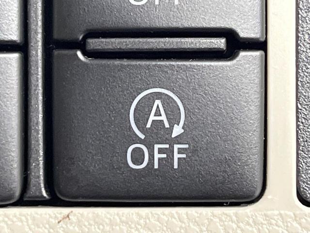 タント ＸリミテッドＳＡＩＩＩ　４ＷＤ　禁煙車　衝突軽減　純正ナビ　両側電動ドア　全周囲カメラ　Ｂｌｕｅｔｏｏｔｈ　ＥＴＣ　ドラレコ　クリアランスソナー　ＬＥＤヘッドライト　オートライト　オートエアコン　オートハイビーム（41枚目）