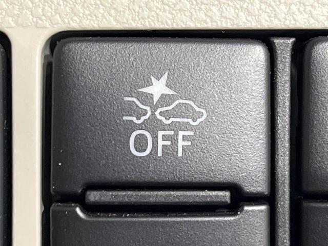 タント ＸリミテッドＳＡＩＩＩ　４ＷＤ　禁煙車　衝突軽減　純正ナビ　両側電動ドア　全周囲カメラ　Ｂｌｕｅｔｏｏｔｈ　ＥＴＣ　ドラレコ　クリアランスソナー　ＬＥＤヘッドライト　オートライト　オートエアコン　オートハイビーム（42枚目）