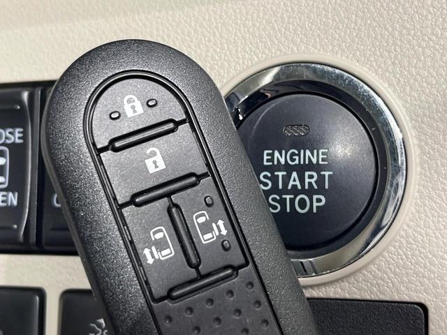 タント ＸリミテッドＳＡＩＩＩ　４ＷＤ　禁煙車　衝突軽減　純正ナビ　両側電動ドア　全周囲カメラ　Ｂｌｕｅｔｏｏｔｈ　ＥＴＣ　ドラレコ　クリアランスソナー　ＬＥＤヘッドライト　オートライト　オートエアコン　オートハイビーム（45枚目）