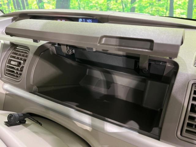 タント ＸリミテッドＳＡＩＩＩ　４ＷＤ　禁煙車　衝突軽減　純正ナビ　両側電動ドア　全周囲カメラ　Ｂｌｕｅｔｏｏｔｈ　ＥＴＣ　ドラレコ　クリアランスソナー　ＬＥＤヘッドライト　オートライト　オートエアコン　オートハイビーム（46枚目）