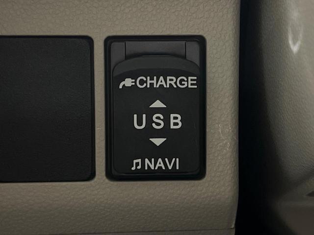 タント ＸリミテッドＳＡＩＩＩ　４ＷＤ　禁煙車　衝突軽減　純正ナビ　両側電動ドア　全周囲カメラ　Ｂｌｕｅｔｏｏｔｈ　ＥＴＣ　ドラレコ　クリアランスソナー　ＬＥＤヘッドライト　オートライト　オートエアコン　オートハイビーム（51枚目）