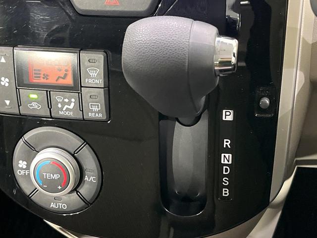 タント ＸリミテッドＳＡＩＩＩ　４ＷＤ　禁煙車　衝突軽減　純正ナビ　両側電動ドア　全周囲カメラ　Ｂｌｕｅｔｏｏｔｈ　ＥＴＣ　ドラレコ　クリアランスソナー　ＬＥＤヘッドライト　オートライト　オートエアコン　オートハイビーム（53枚目）