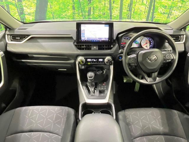 RAV4 X 4WD 禁煙車 衝突軽減 9型ナビ 寒冷地仕様 レーダークルーズ オートマチックハイビーム デュアルエアコン LEDヘッド オートブレーキホールド HDMI オートライト スマートキー(2枚目)