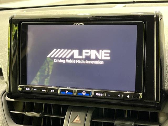 RAV4 X 4WD 禁煙車 衝突軽減 9型ナビ 寒冷地仕様 レーダークルーズ オートマチックハイビーム デュアルエアコン LEDヘッド オートブレーキホールド HDMI オートライト スマートキー(4枚目)