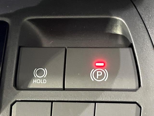 RAV4 X 4WD 禁煙車 衝突軽減 9型ナビ 寒冷地仕様 レーダークルーズ オートマチックハイビーム デュアルエアコン LEDヘッド オートブレーキホールド HDMI オートライト スマートキー(7枚目)