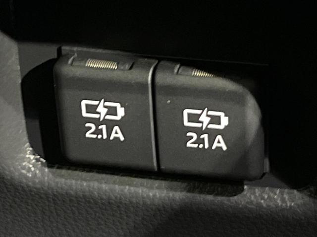 RAV4 X 4WD 禁煙車 衝突軽減 9型ナビ 寒冷地仕様 レーダークルーズ オートマチックハイビーム デュアルエアコン LEDヘッド オートブレーキホールド HDMI オートライト スマートキー(25枚目)