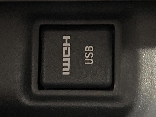 RAV4 X 4WD 禁煙車 衝突軽減 9型ナビ 寒冷地仕様 レーダークルーズ オートマチックハイビーム デュアルエアコン LEDヘッド オートブレーキホールド HDMI オートライト スマートキー(27枚目)