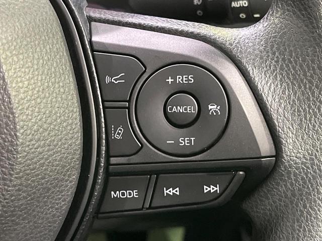 RAV4 X 4WD 禁煙車 衝突軽減 9型ナビ 寒冷地仕様 レーダークルーズ オートマチックハイビーム デュアルエアコン LEDヘッド オートブレーキホールド HDMI オートライト スマートキー(28枚目)