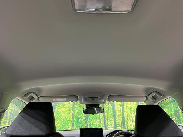 RAV4 X 4WD 禁煙車 衝突軽減 9型ナビ 寒冷地仕様 レーダークルーズ オートマチックハイビーム デュアルエアコン LEDヘッド オートブレーキホールド HDMI オートライト スマートキー(41枚目)