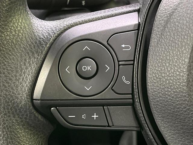 RAV4 X 4WD 禁煙車 衝突軽減 9型ナビ 寒冷地仕様 レーダークルーズ オートマチックハイビーム デュアルエアコン LEDヘッド オートブレーキホールド HDMI オートライト スマートキー(45枚目)