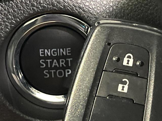 RAV4 X 4WD 禁煙車 衝突軽減 9型ナビ 寒冷地仕様 レーダークルーズ オートマチックハイビーム デュアルエアコン LEDヘッド オートブレーキホールド HDMI オートライト スマートキー(48枚目)