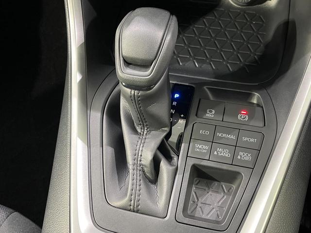 RAV4 X 4WD 禁煙車 衝突軽減 9型ナビ 寒冷地仕様 レーダークルーズ オートマチックハイビーム デュアルエアコン LEDヘッド オートブレーキホールド HDMI オートライト スマートキー(54枚目)