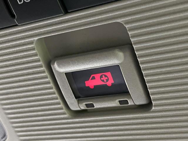 RAV4 X 4WD 禁煙車 衝突軽減 9型ナビ 寒冷地仕様 レーダークルーズ オートマチックハイビーム デュアルエアコン LEDヘッド オートブレーキホールド HDMI オートライト スマートキー(56枚目)