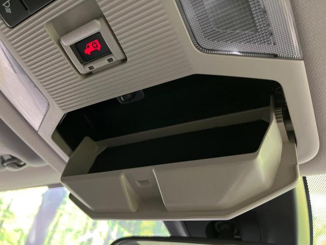 RAV4 X 4WD 禁煙車 衝突軽減 9型ナビ 寒冷地仕様 レーダークルーズ オートマチックハイビーム デュアルエアコン LEDヘッド オートブレーキホールド HDMI オートライト スマートキー(57枚目)