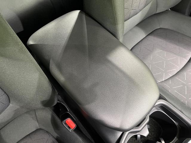 RAV4 X 4WD 禁煙車 衝突軽減 9型ナビ 寒冷地仕様 レーダークルーズ オートマチックハイビーム デュアルエアコン LEDヘッド オートブレーキホールド HDMI オートライト スマートキー(58枚目)