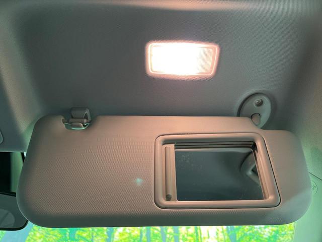 RAV4 X 4WD 禁煙車 衝突軽減 9型ナビ 寒冷地仕様 レーダークルーズ オートマチックハイビーム デュアルエアコン LEDヘッド オートブレーキホールド HDMI オートライト スマートキー(61枚目)