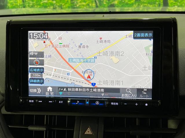 RAV4 X 4WD 禁煙車 衝突軽減 9型ナビ 寒冷地仕様 レーダークルーズ オートマチックハイビーム デュアルエアコン LEDヘッド オートブレーキホールド HDMI オートライト スマートキー(62枚目)
