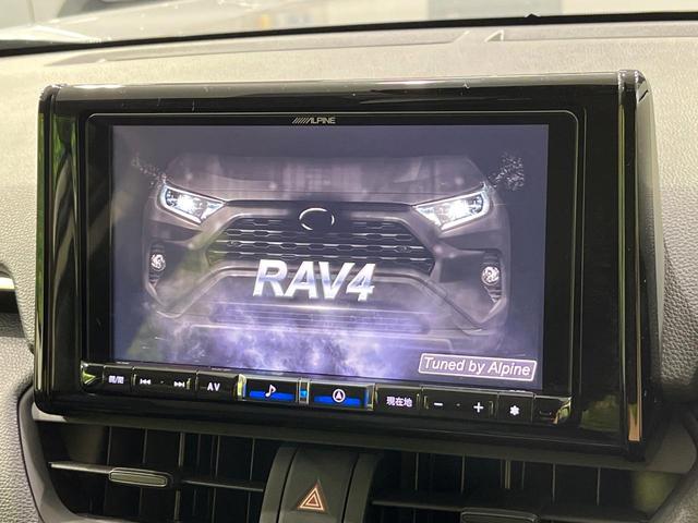 RAV4 X 4WD 禁煙車 衝突軽減 9型ナビ 寒冷地仕様 レーダークルーズ オートマチックハイビーム デュアルエアコン LEDヘッド オートブレーキホールド HDMI オートライト スマートキー(80枚目)