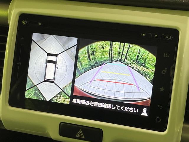 ハスラー X 4WD 禁煙車 衝突軽減 純正ナビ 全周囲カメラ シートヒーター スマートキー ダウンヒルアシスト 車線逸脱防止装置 横滑り防止装置 フルセグ Bluetooth アイドリングトップ パワーウィンドウ(5枚目)