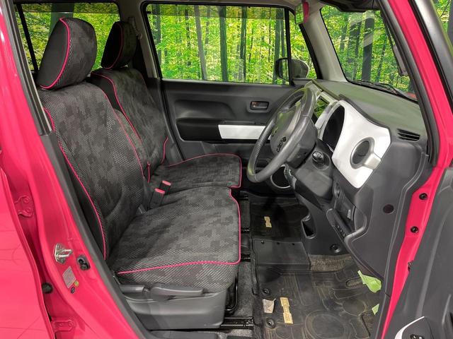 ハスラー X 4WD 禁煙車 衝突軽減 純正ナビ 全周囲カメラ シートヒーター スマートキー ダウンヒルアシスト 車線逸脱防止装置 横滑り防止装置 フルセグ Bluetooth アイドリングトップ パワーウィンドウ(9枚目)