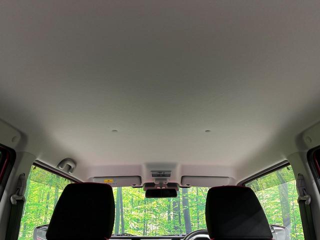 ハスラー X 4WD 禁煙車 衝突軽減 純正ナビ 全周囲カメラ シートヒーター スマートキー ダウンヒルアシスト 車線逸脱防止装置 横滑り防止装置 フルセグ Bluetooth アイドリングトップ パワーウィンドウ(24枚目)