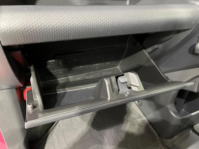 ハスラー X 4WD 禁煙車 衝突軽減 純正ナビ 全周囲カメラ シートヒーター スマートキー ダウンヒルアシスト 車線逸脱防止装置 横滑り防止装置 フルセグ Bluetooth アイドリングトップ パワーウィンドウ(30枚目)