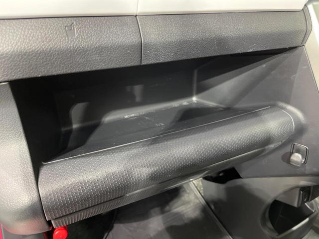 ハスラー X 4WD 禁煙車 衝突軽減 純正ナビ 全周囲カメラ シートヒーター スマートキー ダウンヒルアシスト 車線逸脱防止装置 横滑り防止装置 フルセグ Bluetooth アイドリングトップ パワーウィンドウ(31枚目)