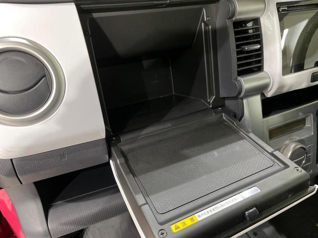 ハスラー X 4WD 禁煙車 衝突軽減 純正ナビ 全周囲カメラ シートヒーター スマートキー ダウンヒルアシスト 車線逸脱防止装置 横滑り防止装置 フルセグ Bluetooth アイドリングトップ パワーウィンドウ(32枚目)