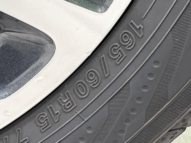 ハスラー X 4WD 禁煙車 衝突軽減 純正ナビ 全周囲カメラ シートヒーター スマートキー ダウンヒルアシスト 車線逸脱防止装置 横滑り防止装置 フルセグ Bluetooth アイドリングトップ パワーウィンドウ(39枚目)