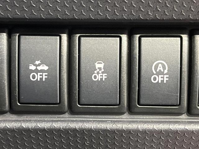 ハスラー X 4WD 禁煙車 衝突軽減 純正ナビ 全周囲カメラ シートヒーター スマートキー ダウンヒルアシスト 車線逸脱防止装置 横滑り防止装置 フルセグ Bluetooth アイドリングトップ パワーウィンドウ(45枚目)