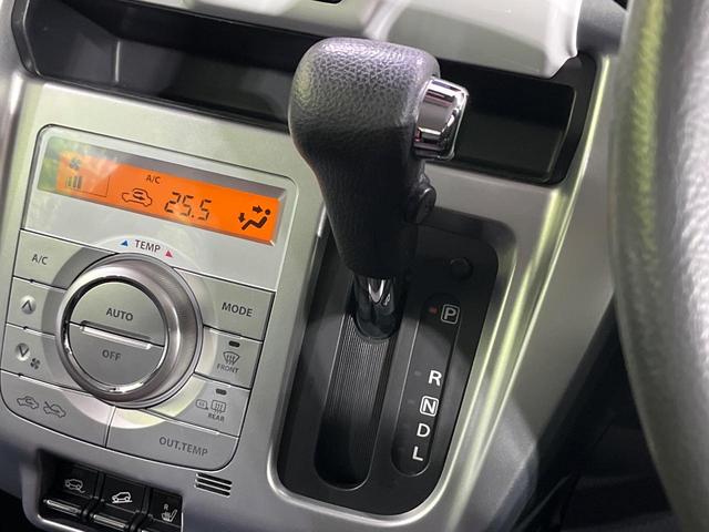 ハスラー X 4WD 禁煙車 衝突軽減 純正ナビ 全周囲カメラ シートヒーター スマートキー ダウンヒルアシスト 車線逸脱防止装置 横滑り防止装置 フルセグ Bluetooth アイドリングトップ パワーウィンドウ(53枚目)