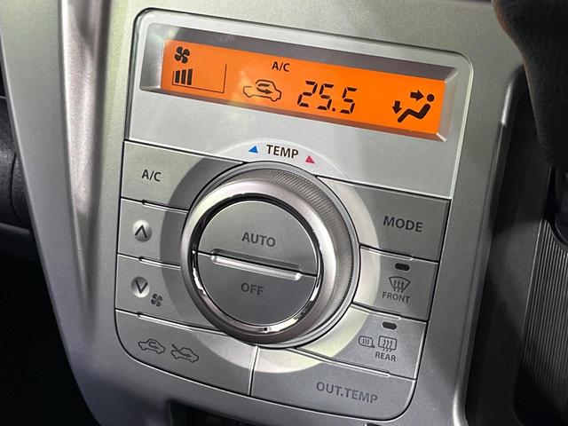 ハスラー X 4WD 禁煙車 衝突軽減 純正ナビ 全周囲カメラ シートヒーター スマートキー ダウンヒルアシスト 車線逸脱防止装置 横滑り防止装置 フルセグ Bluetooth アイドリングトップ パワーウィンドウ(58枚目)