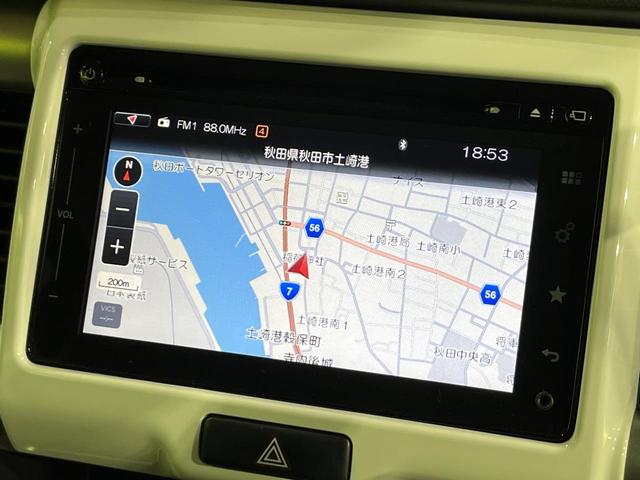 ハスラー X 4WD 禁煙車 衝突軽減 純正ナビ 全周囲カメラ シートヒーター スマートキー ダウンヒルアシスト 車線逸脱防止装置 横滑り防止装置 フルセグ Bluetooth アイドリングトップ パワーウィンドウ(59枚目)