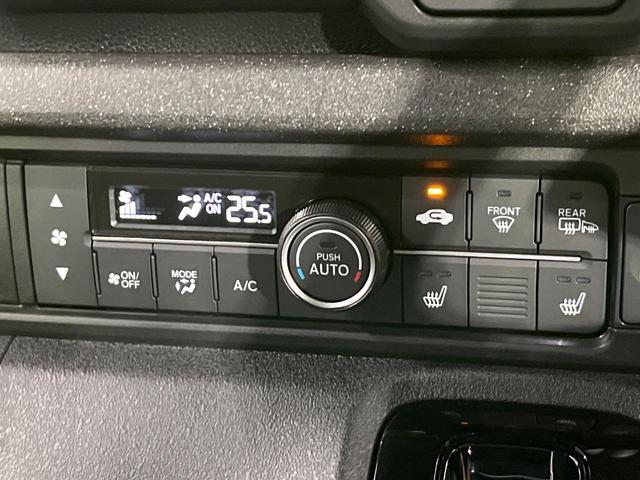 Ｎ－ＢＯＸカスタム ベースグレード　４ＷＤ　届出済未使用車　衝突軽減　両側電動スライドドア　アダプティブクルーズ　ＬＥＤヘッド　前席シートヒーター　クリアランスソナー　レーンキープ　オートハイビーム　電動パーキングブレーキ（6枚目）