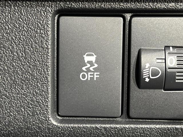 Ｎ－ＢＯＸカスタム ベースグレード　４ＷＤ　届出済未使用車　衝突軽減　両側電動スライドドア　アダプティブクルーズ　ＬＥＤヘッド　前席シートヒーター　クリアランスソナー　レーンキープ　オートハイビーム　電動パーキングブレーキ（43枚目）