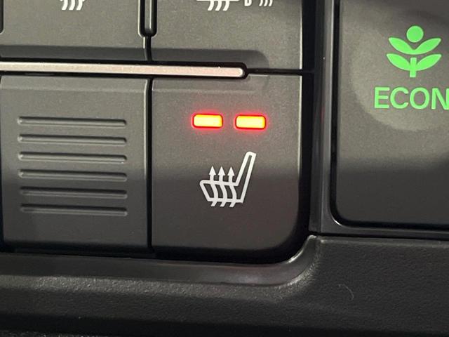 Ｎ－ＢＯＸカスタム ベースグレード　４ＷＤ　届出済未使用車　衝突軽減　両側電動スライドドア　アダプティブクルーズ　ＬＥＤヘッド　前席シートヒーター　クリアランスソナー　レーンキープ　オートハイビーム　電動パーキングブレーキ（53枚目）