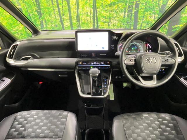 ヴォクシー Ｓ－Ｚ　４ＷＤ　禁煙車　衝突軽減　純正１０．５型ディスプレイオーディオ　寒冷地仕様　両側電動ドア　レーダークルーズ　バックカメラ　Ｂｌｕｅｔｏｏｔｈ　ＥＴＣ　ドラレコ　クリアランスソナー　シートヒーター（2枚目）
