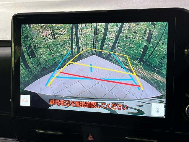 ヴォクシー Ｓ－Ｚ　４ＷＤ　禁煙車　衝突軽減　純正１０．５型ディスプレイオーディオ　寒冷地仕様　両側電動ドア　レーダークルーズ　バックカメラ　Ｂｌｕｅｔｏｏｔｈ　ＥＴＣ　ドラレコ　クリアランスソナー　シートヒーター（7枚目）