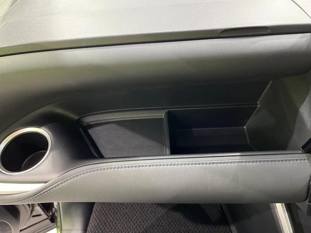 ヴォクシー Ｓ－Ｚ　４ＷＤ　禁煙車　衝突軽減　純正１０．５型ディスプレイオーディオ　寒冷地仕様　両側電動ドア　レーダークルーズ　バックカメラ　Ｂｌｕｅｔｏｏｔｈ　ＥＴＣ　ドラレコ　クリアランスソナー　シートヒーター（23枚目）