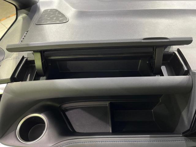 ヴォクシー Ｓ－Ｚ　４ＷＤ　禁煙車　衝突軽減　純正１０．５型ディスプレイオーディオ　寒冷地仕様　両側電動ドア　レーダークルーズ　バックカメラ　Ｂｌｕｅｔｏｏｔｈ　ＥＴＣ　ドラレコ　クリアランスソナー　シートヒーター（24枚目）